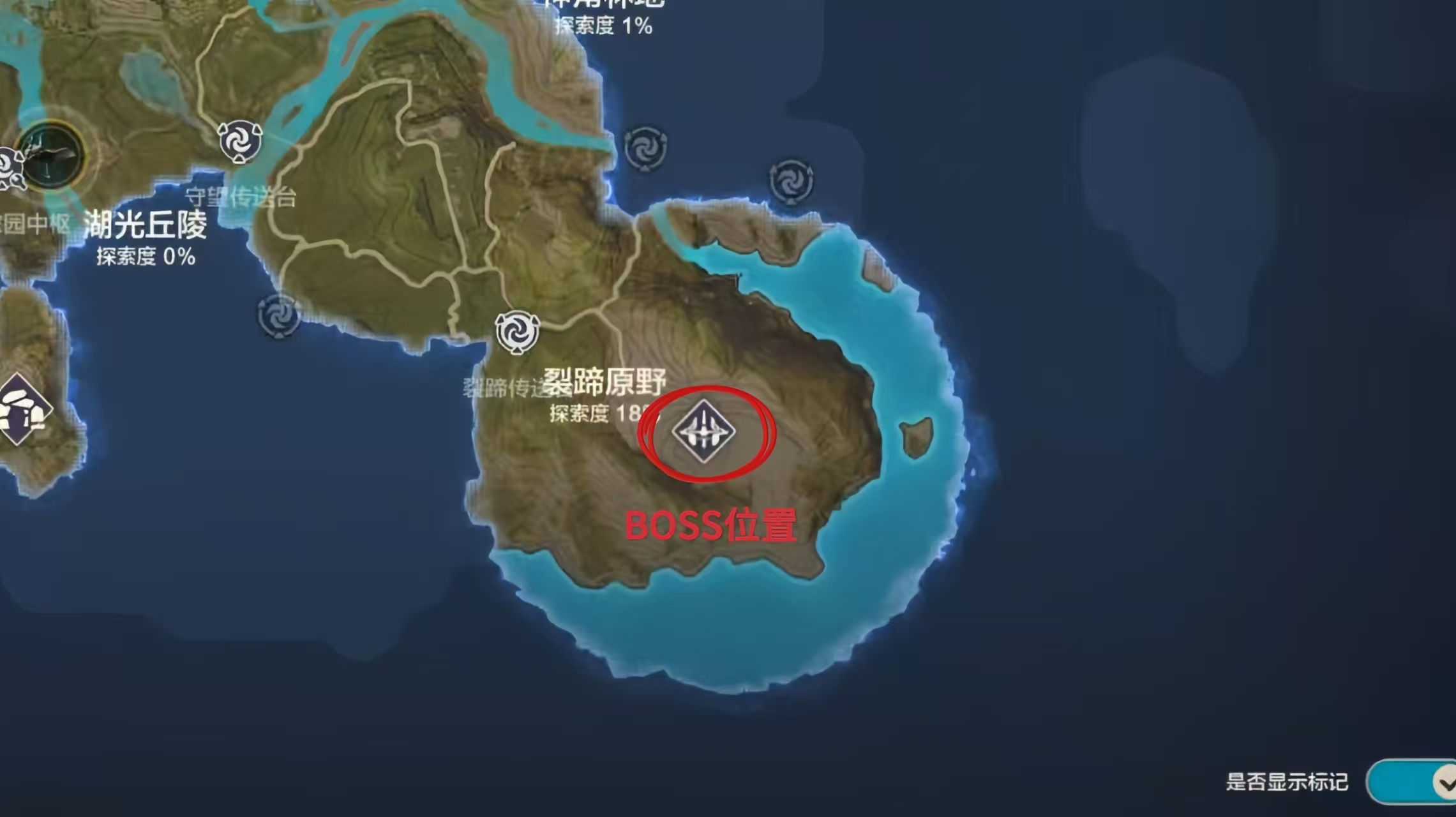 《荒野起源》裂蹄巨兽打法攻略