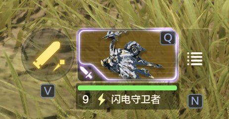 《荒野起源》裂蹄巨兽打法攻略