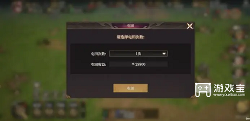 封神开天新手入门攻略大全