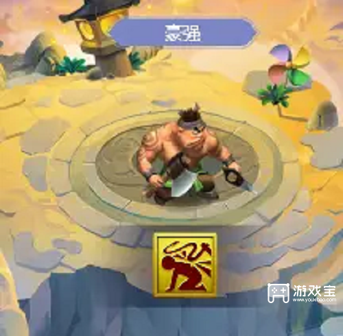 梦幻西游网页版洞天幻境4月玩法攻略2025