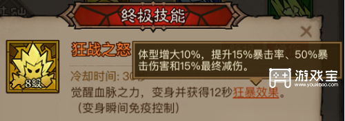 英雄没有闪图书馆最简单三个步骤大奖攻略