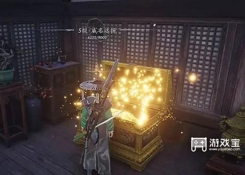 燕云十六声逗你玩挂饰获取方法