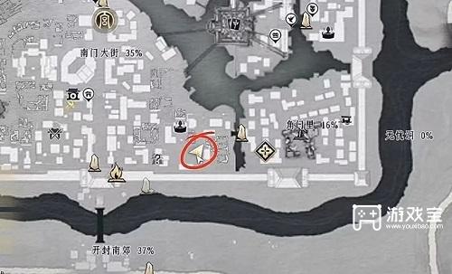 燕云十六声逗你玩挂饰获取方法