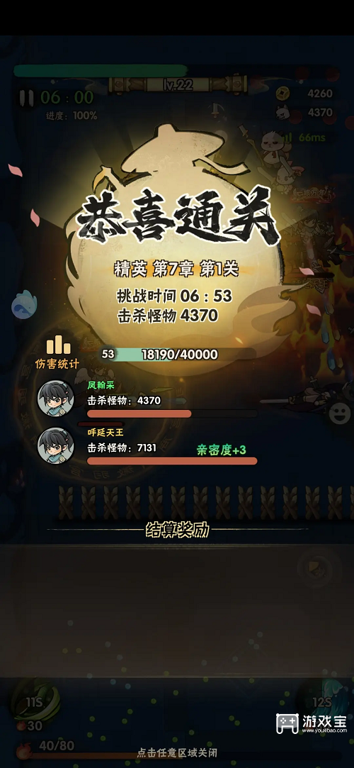 墨迹大侠2025兑换码最新一览