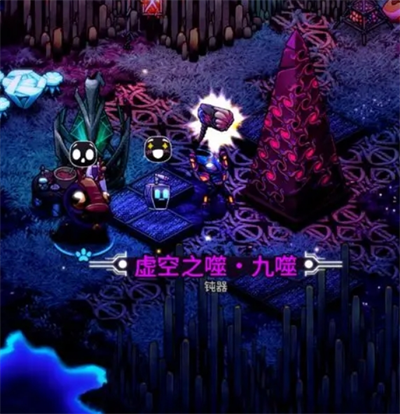 《崩溃大陆2》虚空仲裁者套装介绍