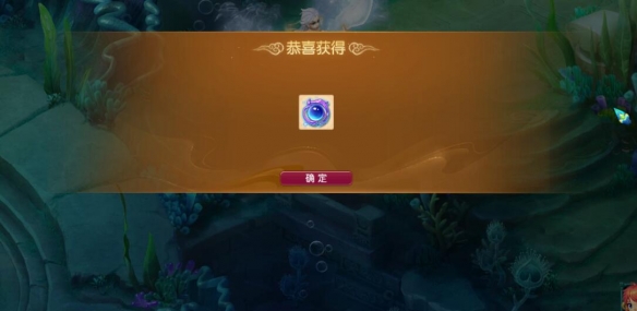 《梦幻西游》上古玉魄获取攻略