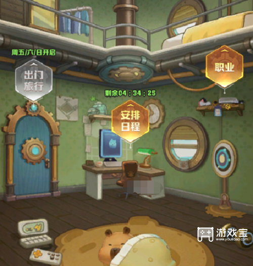 向僵尸开炮S3赛季卡皮巴拉外游攻略