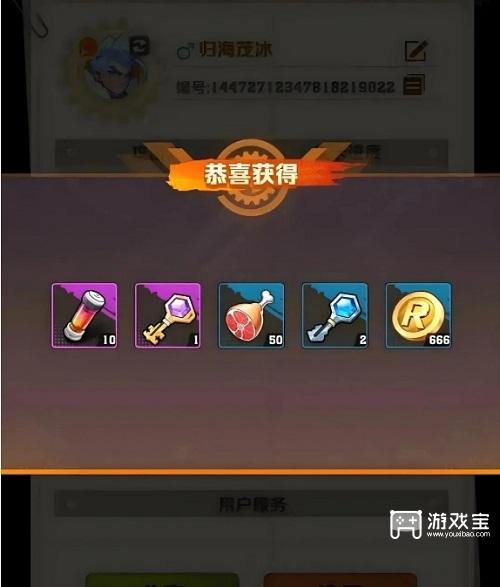 向僵尸开炮4月最新手游兑换码大全