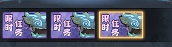 《主宰世界》开服冲榜tip全知道