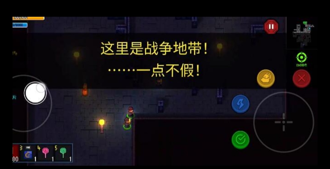 《迷城陆区》技能强化攻略