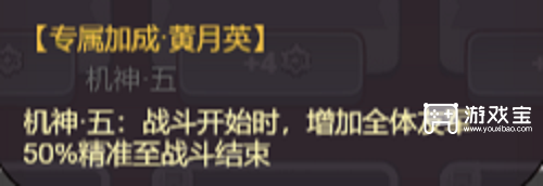 咸鱼之王深海10平民通关攻略
