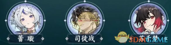 《掌门下山》锤系玩法攻略