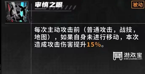 晴空之下王八流阵容玩法攻略