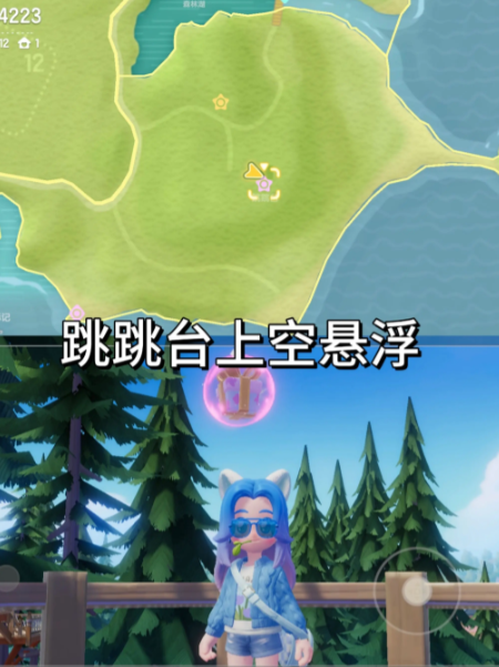 心动小镇4月26日到5月2日15个粉色泡泡位置一览