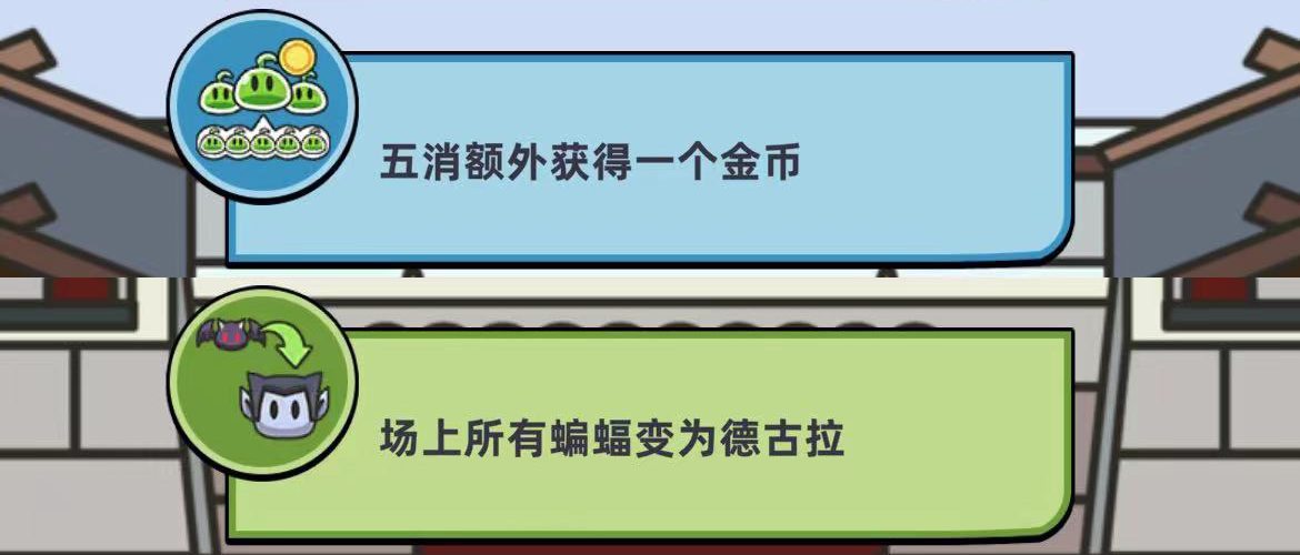 《勇闯要塞》主线保姆教程无压50层
