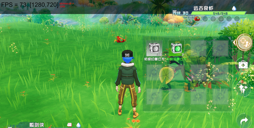 《口袋新旅程》捕获系统玩法介绍