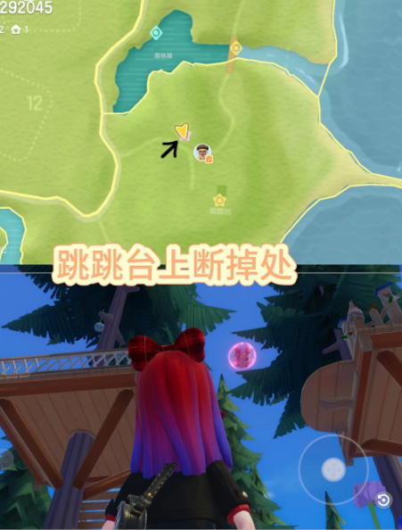心动小镇4月26日到5月2日15个粉色泡泡位置一览