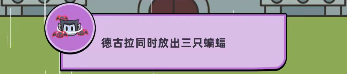 《勇闯要塞》主线保姆教程无压50层