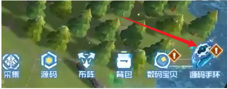 《数码宝贝：源码》最新兑换码大全