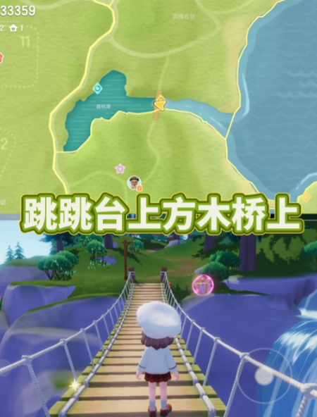 心动小镇4月26日到5月2日15个粉色泡泡位置一览