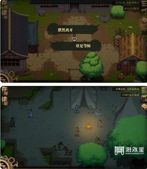 建安外史历史画卷第二节涿县驱胡战通关攻略