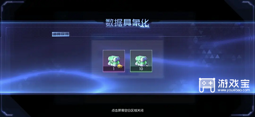 数码宝贝源码兑换码大全一览