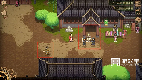 建安外史历史画卷第二节涿县驱胡战通关攻略