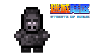 《迷城陆区》音乐家位置分享