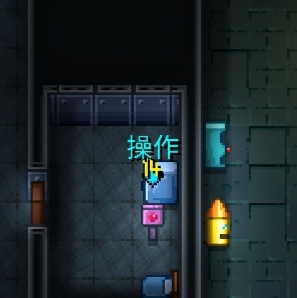 《迷城陆区》速通部分任务攻略
