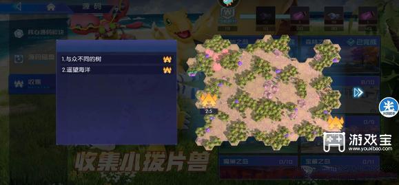 数码宝贝源码小拨片兽位置一览