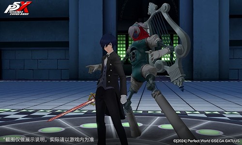 月光闪耀的人工岛《女神异闻录：夜幕魅影》P3R联动版本今日上线