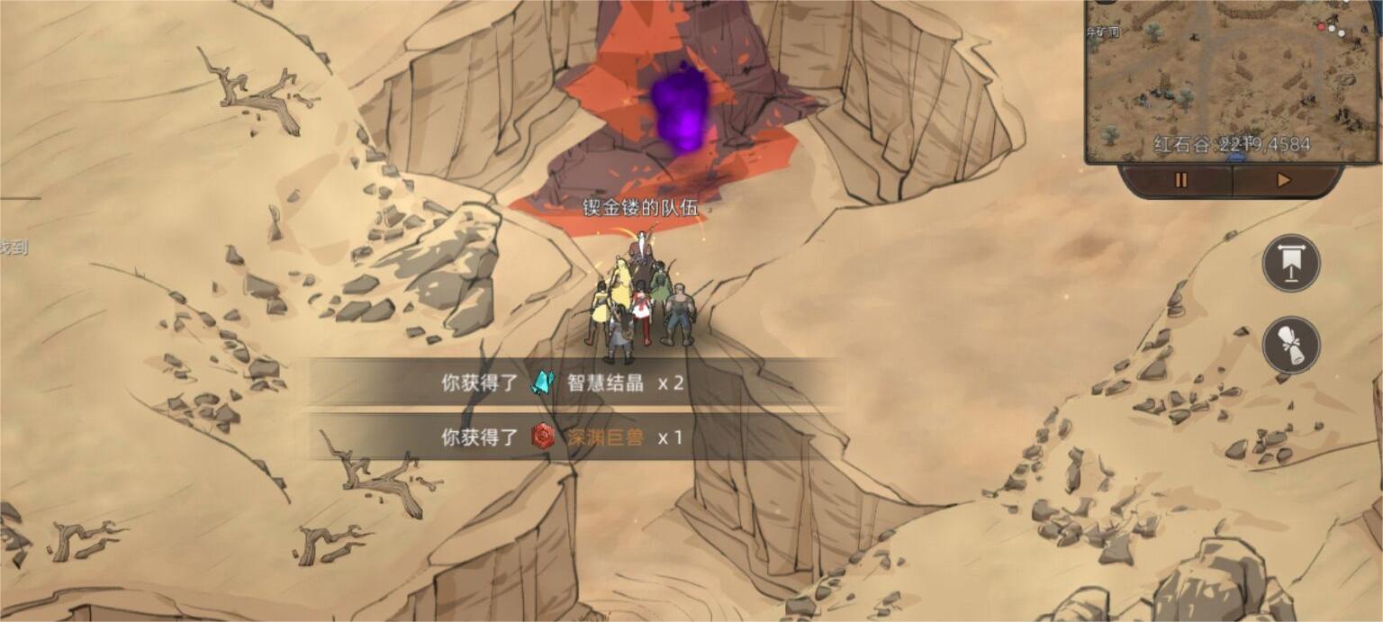 《部落与弯刀》BOSS位置一览