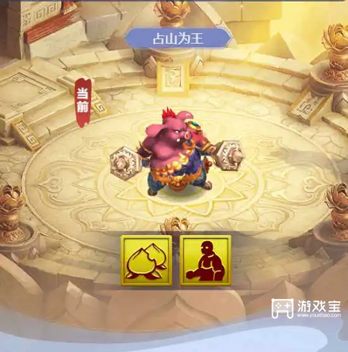 梦幻西游网页版小试牛刀占山为王打法攻略