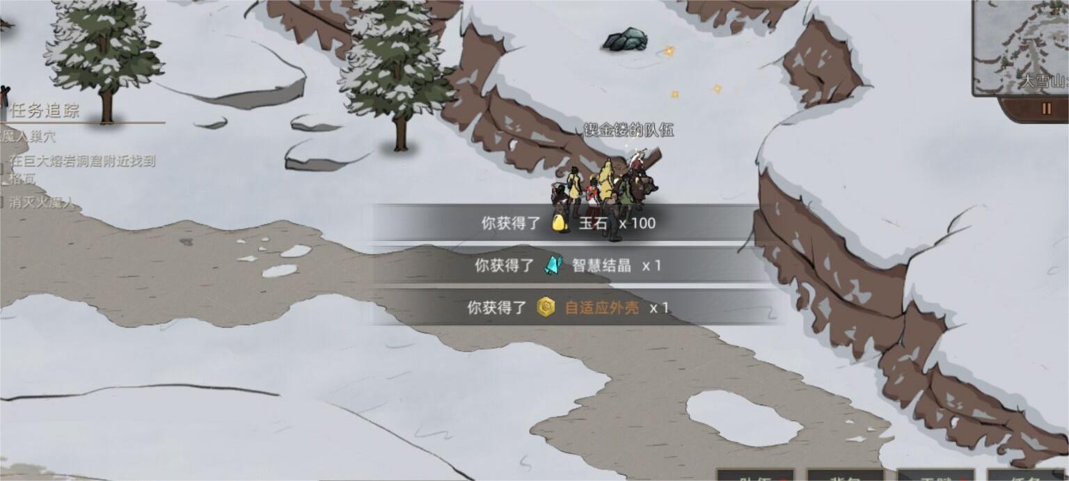 《部落与弯刀》BOSS位置一览