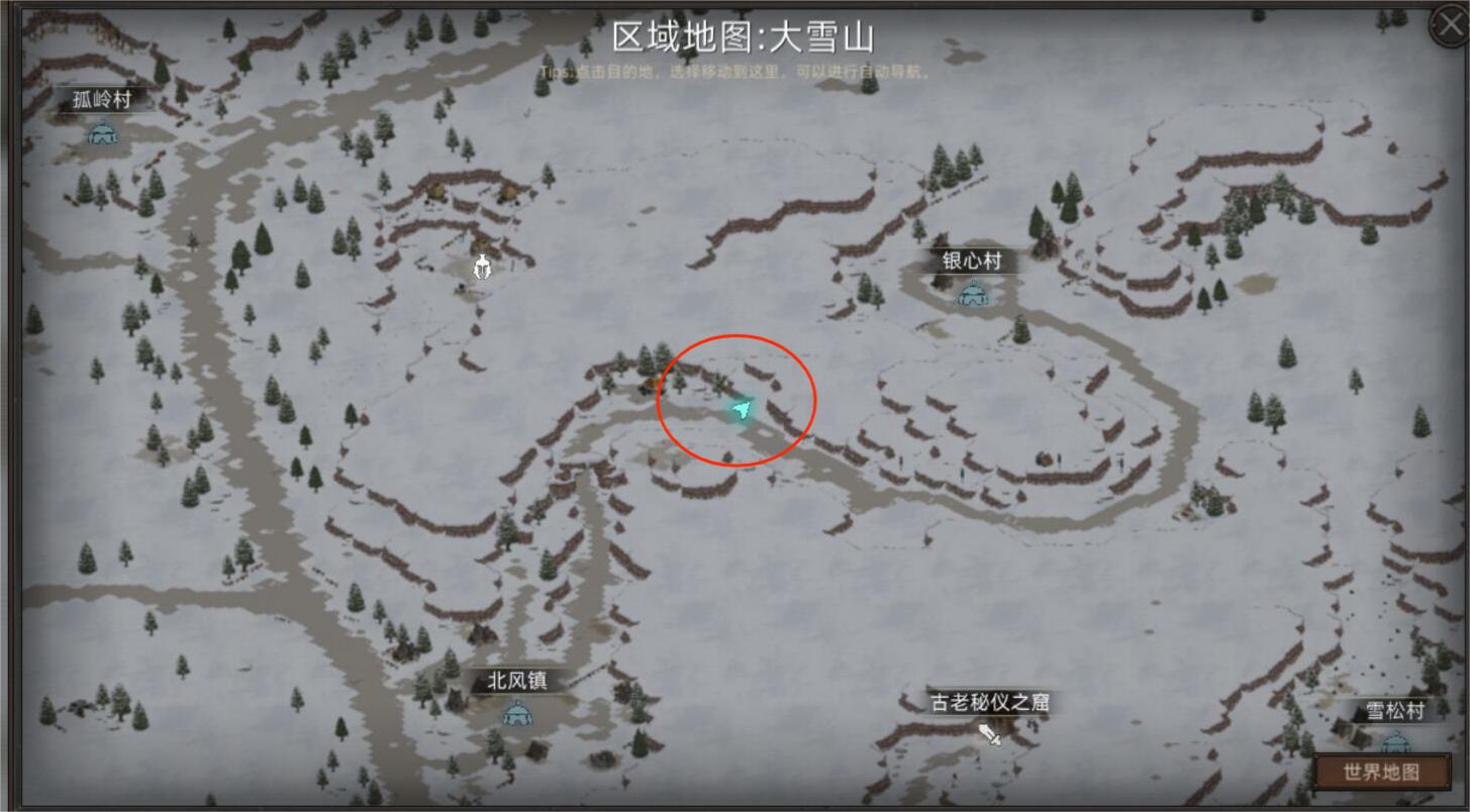 《部落与弯刀》BOSS位置一览