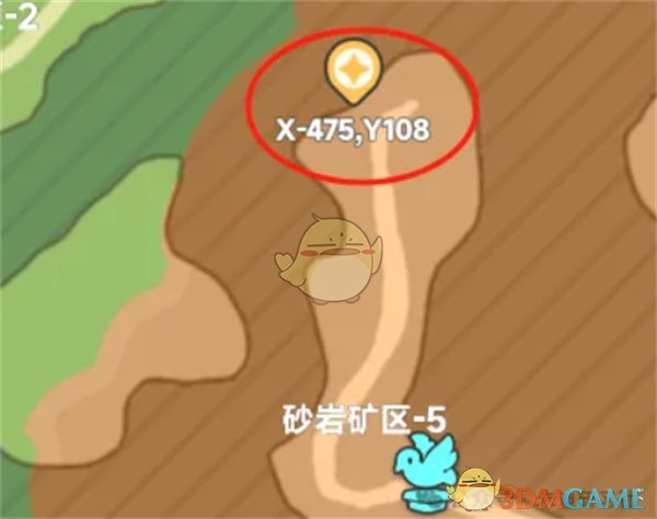 《曙光重临》矿洞位置坐标大全