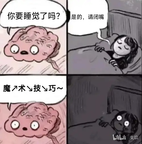星铁中这个最癫狂的天才，却是故事里最纯粹的人？
