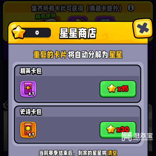 宫爆老奶奶五一活动玩法攻略2025