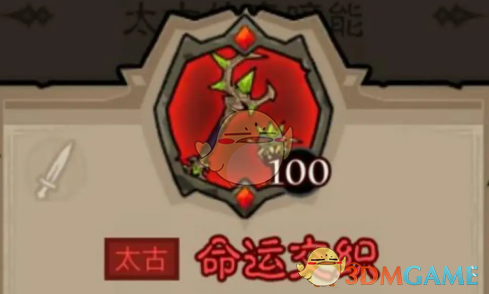 《英雄没有闪》秘法师闪电拳雷电拳流派搭配推荐