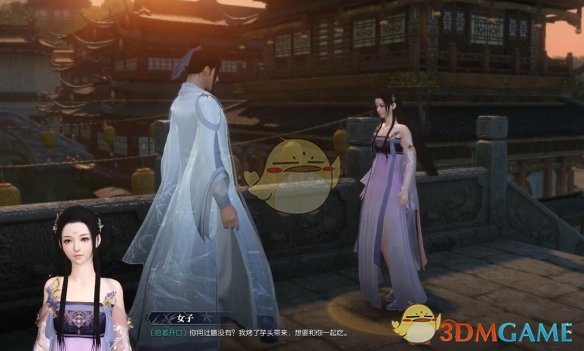 《逆水寒手游》候郎归奇遇攻略