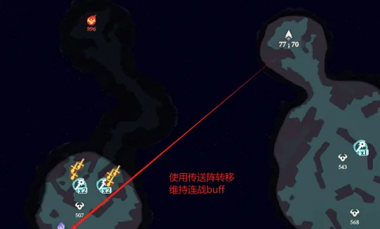 《剑与远征之旅奇境探险奥术遗迹2通关攻略》
