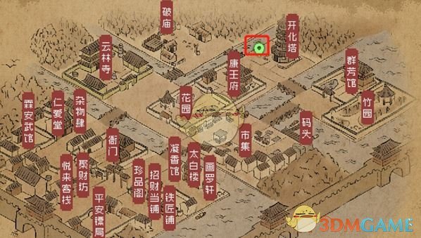 《大侠立志传》钓鱼方法