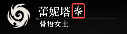 《地下城堡4：骑士与破碎编年史》新手开荒攻略指南