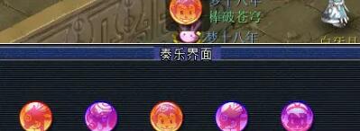 《梦幻西游》金甲碎雄图任务攻略