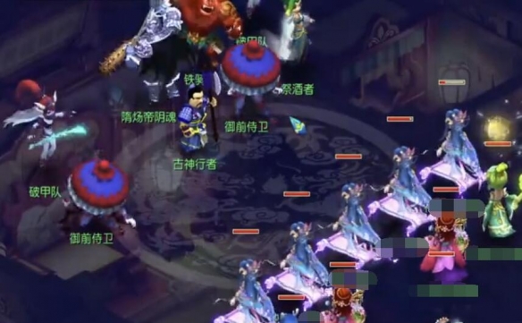 《梦幻西游》天火之殇上部副本奖励介绍