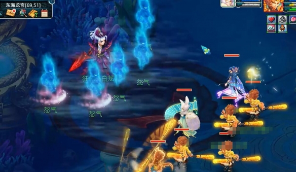 《梦幻西游》东海寻珍狂化小白龙打法攻略