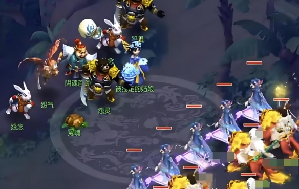 《梦幻西游》天火之殇上部副本奖励介绍