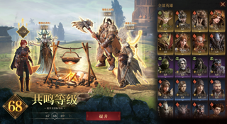 现象级崛起：卡牌手游的范式革命与长线运营新标杆
