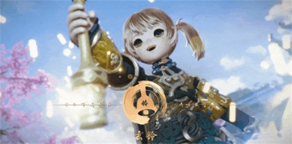 剑灵2