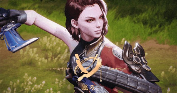剑灵2